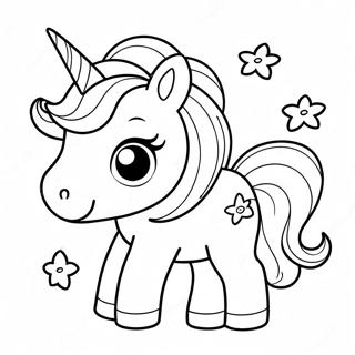 Ke Ai De Du Jiao Shou Bao Bao Tu Se Ye 17260-3771