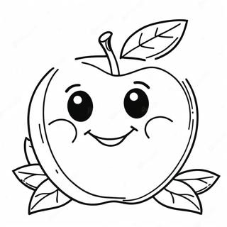 Wei Xiao De Kuai Le Ping Guo Tu Se Ye 18253-3990