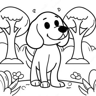 Kuai Le De Bi Ge Quan Zai Gong Yuan Tu Se Ye 1902-1701