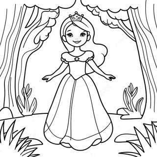 Shen Qi De Gong Zhu Zai Mo Fa Sen Lin Zhong Tu Se Ye 2087 2084