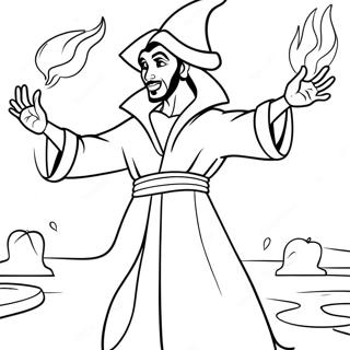 Jia Fa Er Shi Fa Tu Se Ye 21877-4779