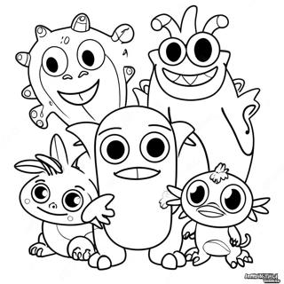 Wo De Ge Chang Guai Wu You Hao Guai Wu Tu Se Ye 23041-5031