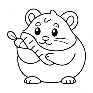 Mao Rong Rong De Cang Shu Yu Hu Luo Bu Tu Se Ye 31646-6899