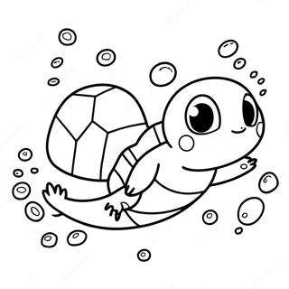 Ke Ai De Jie Ni Gui You Yong Tu Se Ye 36598-7996