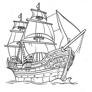 Xiong Wei De Hai Dao Chuan Yu Da Pao Tu Se Ye 37172-8123