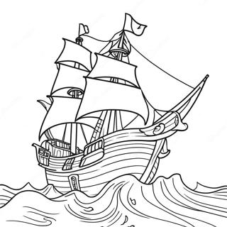 Fu Gu Hai Dao Chuan Zai Bao Feng Yu Zhong De Tu Se Ye 37174-8131