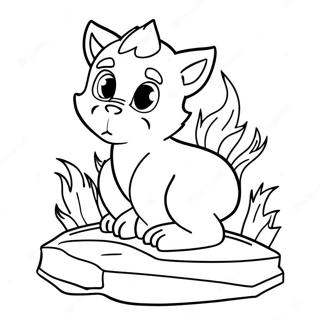 Bu Lei Zi Yu Huo Yan Tu Se Ye 37556-8201