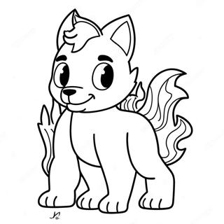 Bu Lei Zi Yu Huo Yan Tu Se Ye 37556-8203