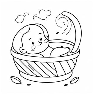 Ying Er Mo Xi Zai Lan Zi Li Tu Se Ye 37744-8248