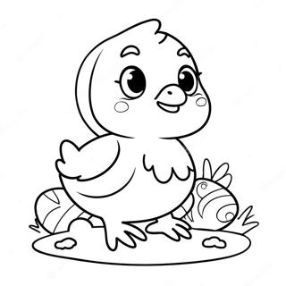 Kuai Le De Fu Huo Jie Xiao Ji Tu Se Ye 381-2087