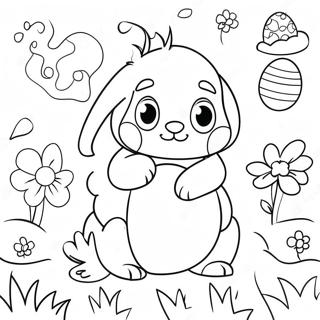 Chun Tian De Hua Duo He Fu Huo Jie Cai Dan Tu Se Ye 382-2416