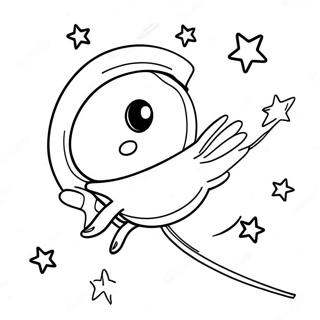 Xie Li She Ji Zhi Xing Tu Se Ye 40267-8803