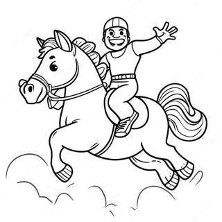 Ai Er Pu Li Mo Gao Gao Tiao Tu Se Ye 40269-8809