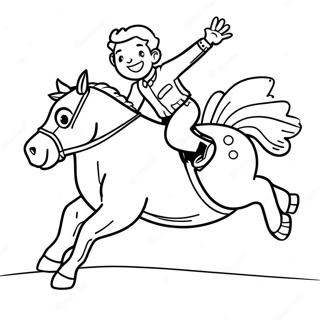 Ai Er Pu Li Mo Gao Gao Tiao Tu Se Ye 40269-8810