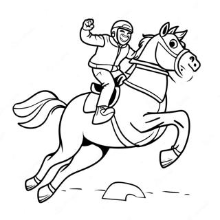 Ai Er Pu Li Mo Gao Gao Tiao Tu Se Ye 40269-8811