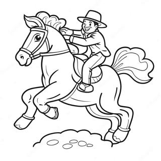 Ai Er Pu Li Mo Gao Gao Tiao Tu Se Ye 40269-8812