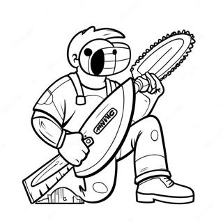 Na Zhao Dian Ju De Dian Ju Ren Tu Se Ye 42732-9352