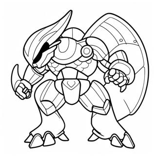 Gang Da Li An Ru Qin Zhe Ba Qia Gen Tu Se Ye 43108 9423