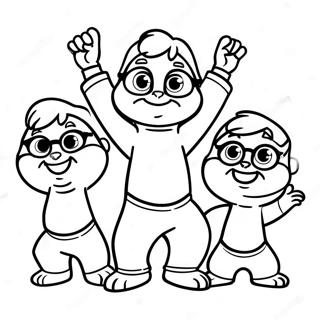 A Er Wen Yu Xiao Song Shu Tiao Wu Tu Se Ye 44532-9740