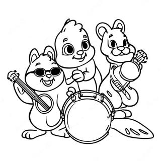 A Er Wen Yu Xiao Song Shu Yan Zou Le Qi Tu Se Ye 44533-9742