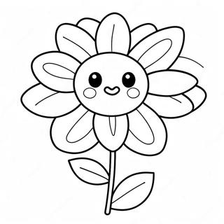 Ke Ai De Qia Tong Hua Duo Tu Se Ye 468 1107