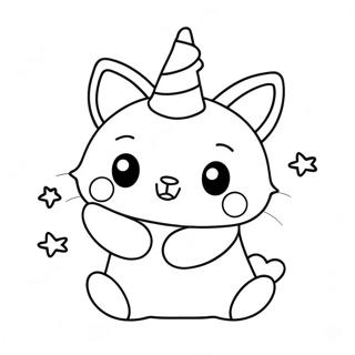 Ke Ai De Ku Luo Mi Yu Xing Xing De Tu Se Ye 4742-2471