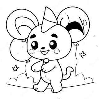 Ke Ai De Ku Luo Mi Yu Qi Qiu De Tu Se Ye 4744-249