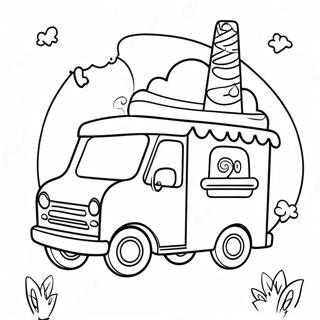 Qi Huan De Bing Qi Lin Che Tu Se Ye 4830 962