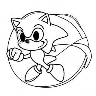 Suo Ni Ke Shou Ji Jie Zhi Tu Se Ye 4 14