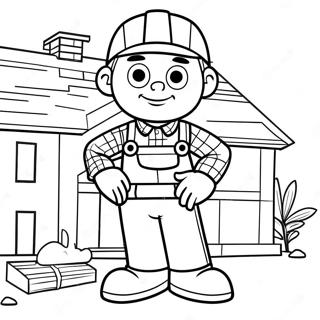 Jian Zhu Gong Ren Bao Bo Jian Fang Zi Tu Se Ye 53738-11756