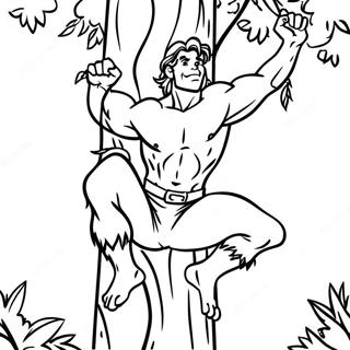 Tai Shan Pa Shu De Tu Se Ye 54362-11897