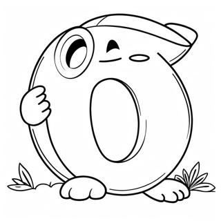 Ke Ai De Zi Mu Ctu Se Ye 56470-12361