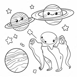 You Qu De Wai Xing Ren Tai Yang Xi Tu Se Ye 5814-1151