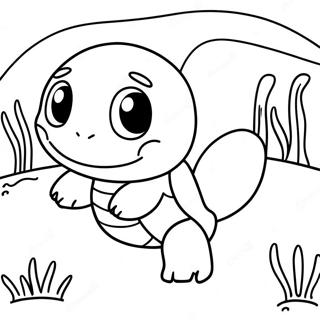 Jie Ni Gui Zai Chi Tang You Yong Tu Se Ye 58827-12884