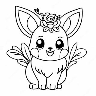 Yi Bu Dai Hua Guan Tu Se Ye 58828-12885