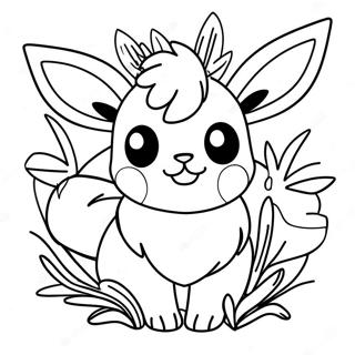 Yi Bu Dai Hua Guan Tu Se Ye 58828-12886