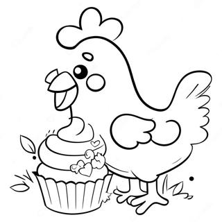 Xiao Ji Qi Qia Yu Bei Zi Dan Gao Tu Se Ye 59408 13017