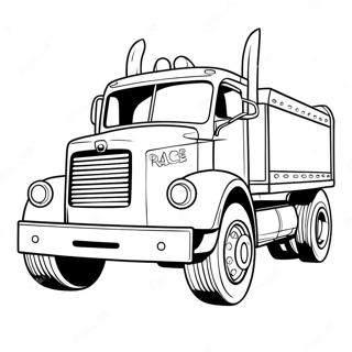 Kuai Su Sai Che Qia Che Tu Se Ye 59684-13080