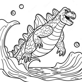 Ge Si La Zai Hai Yang Zhong You Yong Tu Se Ye 5995-2093