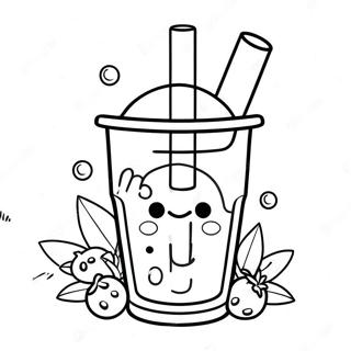 Kuai Le De Bo Ba Nai Cha Jiao Se Tu Se Ye 6088-2518