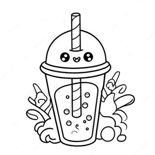 Kuai Le De Bo Ba Nai Cha Jiao Se Tu Se Ye 6088-2519