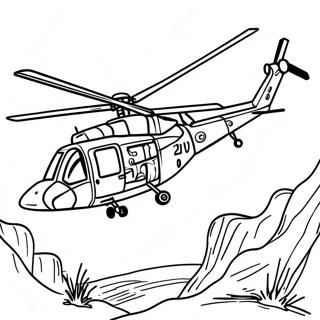 Shi Ming Zhao Huan Xing Dong Zhong De Zhi Sheng Ji Tu Se Ye 64251-14256