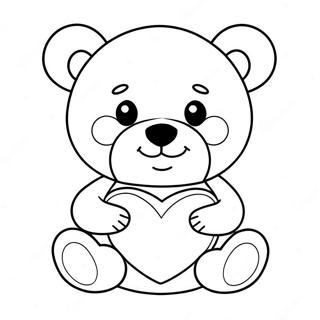 Ke Ai De Tai Di Xiong Yu Xin Xing Tu Se Ye 64443-13292