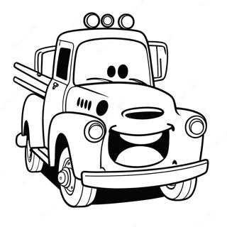 Tuo Che Ma Te Tu Se Ye 7278 1500