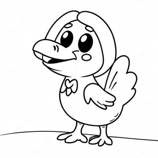 Ke Pa De Qi Qia Tu Se Ye 73061-16676