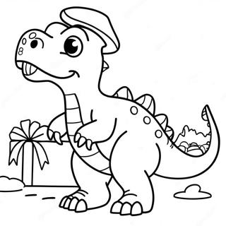 Kong Long Sheng Dan Tu Se Ye 74214-17566