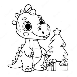 Ke Ai De Kong Long Zhuang Shi Sheng Dan Shu Tu Se Ye 74215-17569