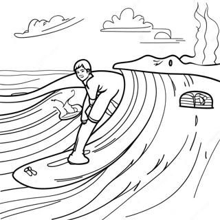 Wai Tan Chong Lang Mou Xian Tu Se Ye 76552 19404