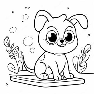 Mou Xian De Xiao Gou Huo Ban Tu Se Ye 77679-20250