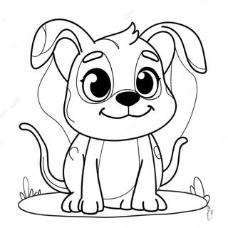 Ke Ai De Xiao Gou Huo Ban Tu Se Ye 77681-20258